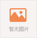 交直流两用钳形电流表